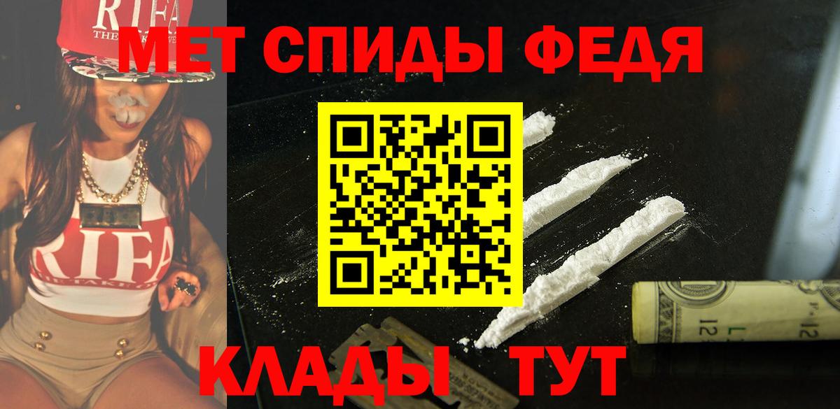 АМФ 98%  ОМГ ОМГ ONION  Жуковский  Вход с VPN 