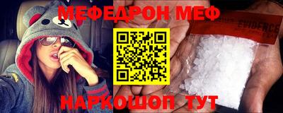 гашиш Малгобек