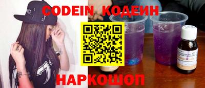 стаф Малоярославец