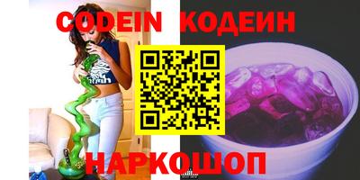 стаф Малоярославец