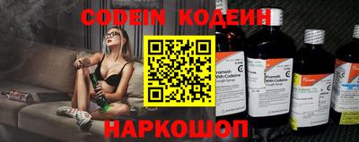 молекула духа Мариинск