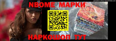 стаф Малоярославец