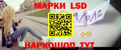 стаф Малоярославец