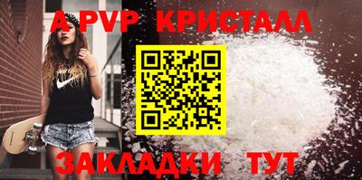 гашиш Малгобек