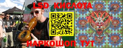 стаф Малоярославец