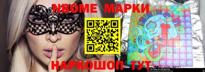 гашиш Малгобек