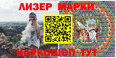 гашиш Малгобек