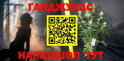 стаф Малоярославец