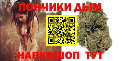 гашиш Малгобек