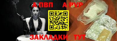 гашиш Малгобек