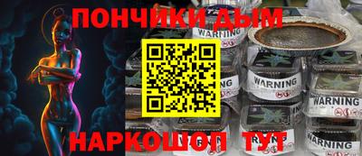 стаф Малоярославец