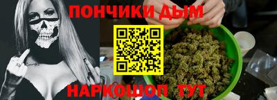 гашиш Малгобек