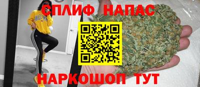 гашиш Малгобек
