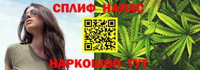 гашиш Малгобек