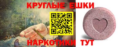 стаф Малоярославец