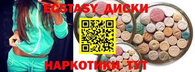 стаф Малоярославец
