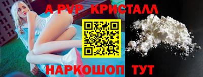 гашиш Малгобек