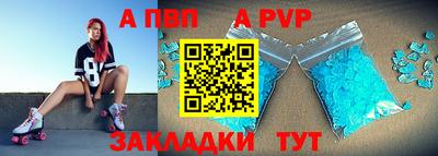 стаф Малоярославец