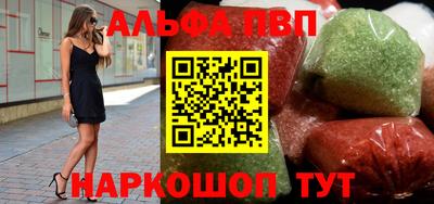 стаф Малоярославец