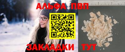стаф Малоярославец