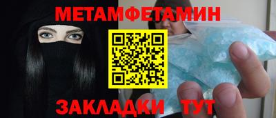гашиш Малгобек