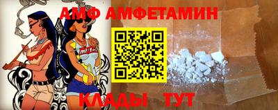 стаф Малоярославец