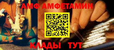 стаф Малоярославец