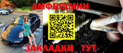 гашиш Малгобек