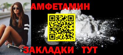 стаф Малоярославец