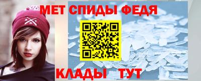 стаф Малоярославец