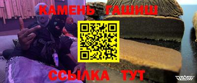 стаф Малоярославец