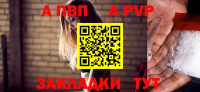 гашиш Малгобек