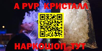 гашиш Малгобек