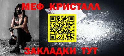 гашиш Малгобек